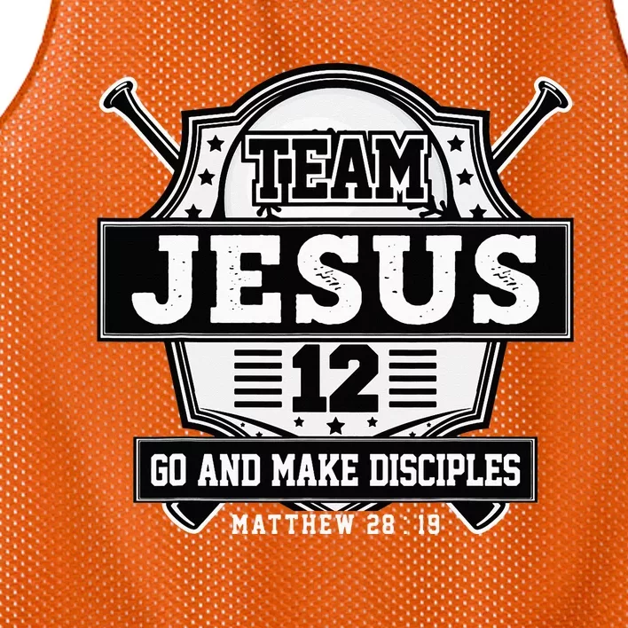 Jesus is the Answer Basketball Jersey (White) – Blessed Boys Ent