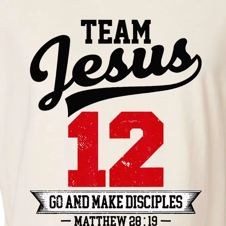 Jesus And Baseball Team Jesus Christian Matthew 28 19 Love Garment-Dyed Women's Muscle Tee