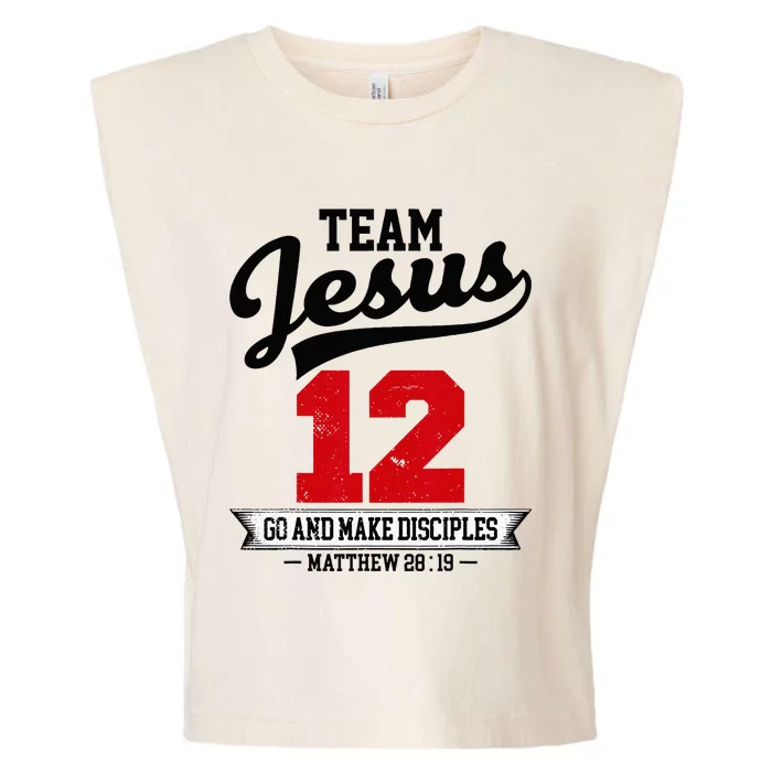 Jesus And Baseball Team Jesus Christian Matthew 28 19 Love Garment-Dyed Women's Muscle Tee