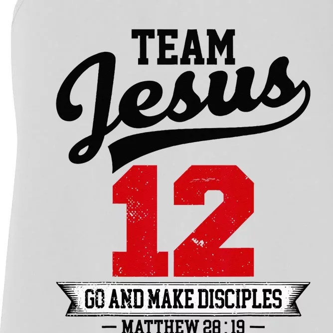 Jesus And Baseball Team Jesus Christian Matthew 28 19 Love Women's Racerback Tank