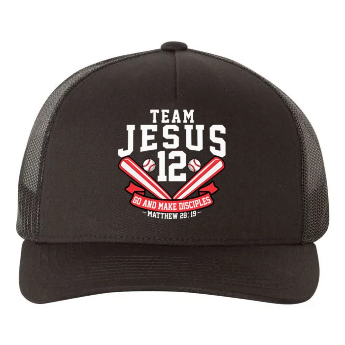 Jesus and Baseball Team Jesus Christian Matthew 2819 Verse Yupoong Adult 5-Panel Trucker Hat