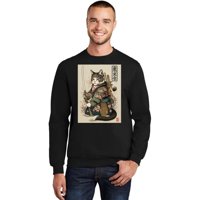 Japanese Art Cat Ninja Ukiyo-e Anime Style Samurai Cat Sweatshirt