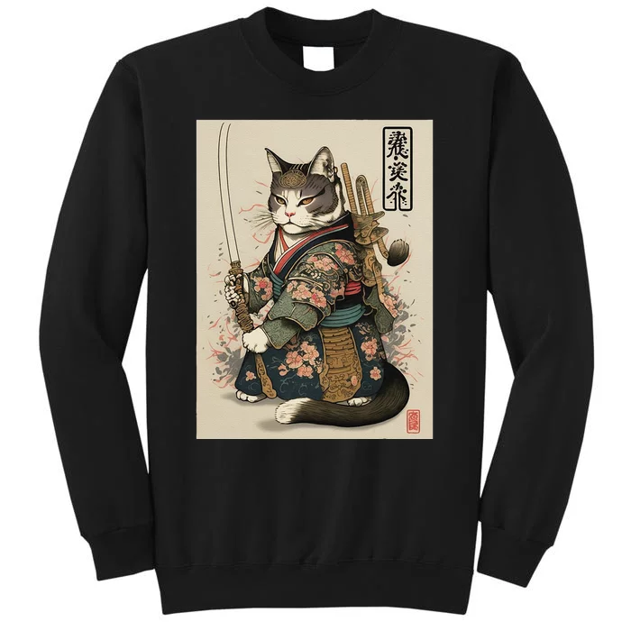 Japanese Art Cat Ninja Ukiyo-e Anime Style Samurai Cat Sweatshirt