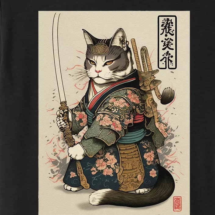 Japanese Art Cat Ninja Ukiyo-e Anime Style Samurai Cat ChromaSoft Performance T-Shirt