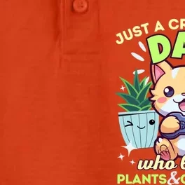 Just A Crazy Cat Dad Who Loves Plants Cupcakes And Gaming Funny Gift Dry Zone Grid Performance Polo