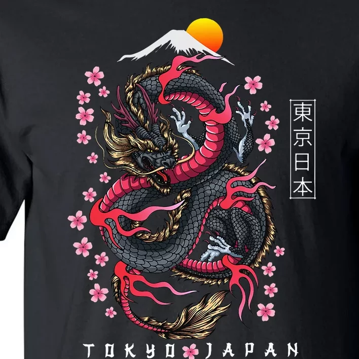 Japanese Aesthetic Dragon Tokyo Japan Tall T-Shirt