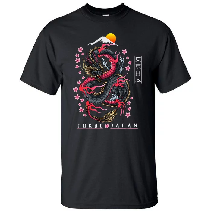 Japanese Aesthetic Dragon Tokyo Japan Tall T-Shirt