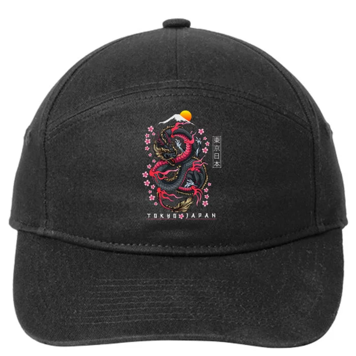 Japanese Aesthetic Dragon Tokyo Japan 7-Panel Snapback Hat