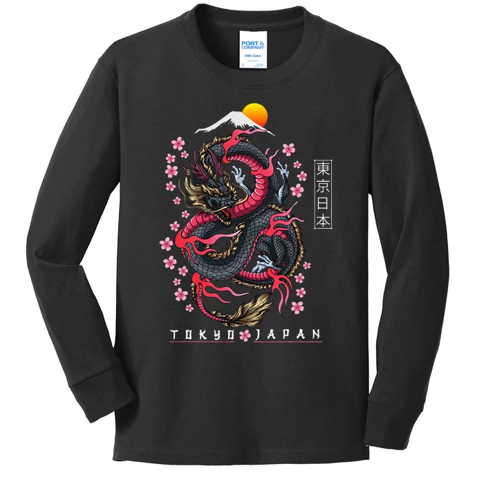 Japanese Aesthetic Dragon Tokyo Japan Kids Long Sleeve Shirt