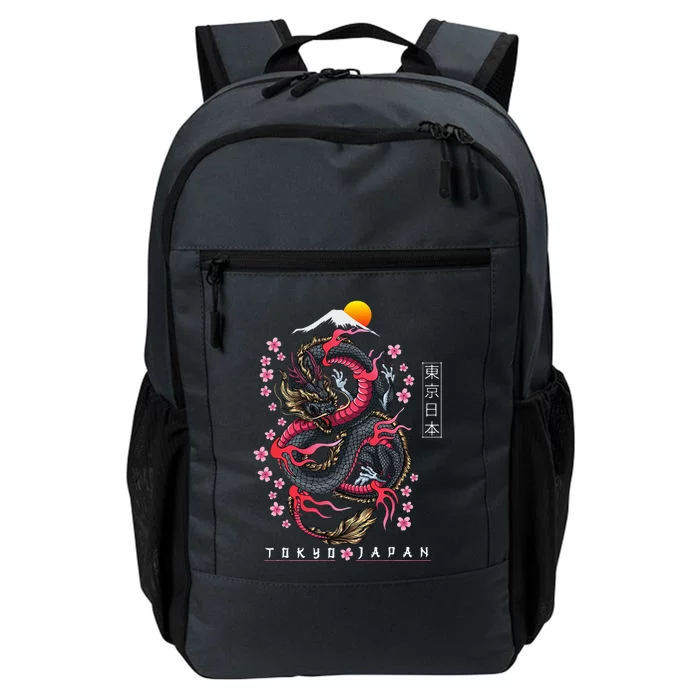 Japanese Aesthetic Dragon Tokyo Japan Manga Anime Asian 80’s Daily Commute Backpack