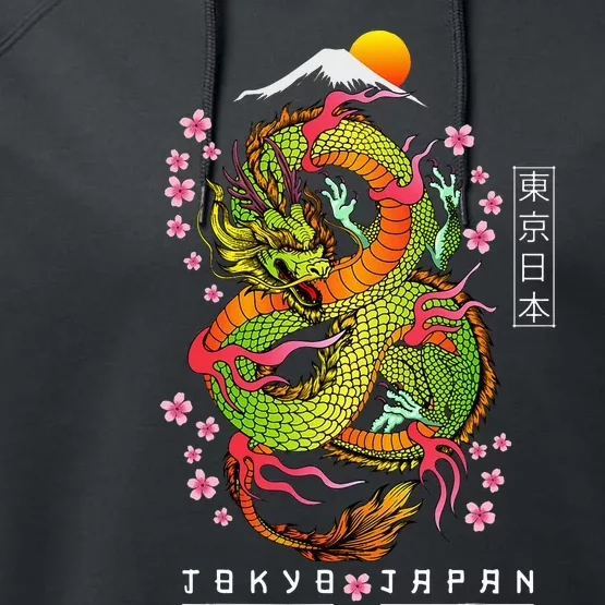 Japanese Aesthetic Dragon Tokyo Japan Asian 80’s Manga Anime Performance Fleece Hoodie