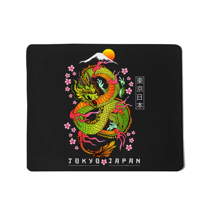 Japanese Aesthetic Dragon Tokyo Japan Asian 80’s Manga Anime Mousepad