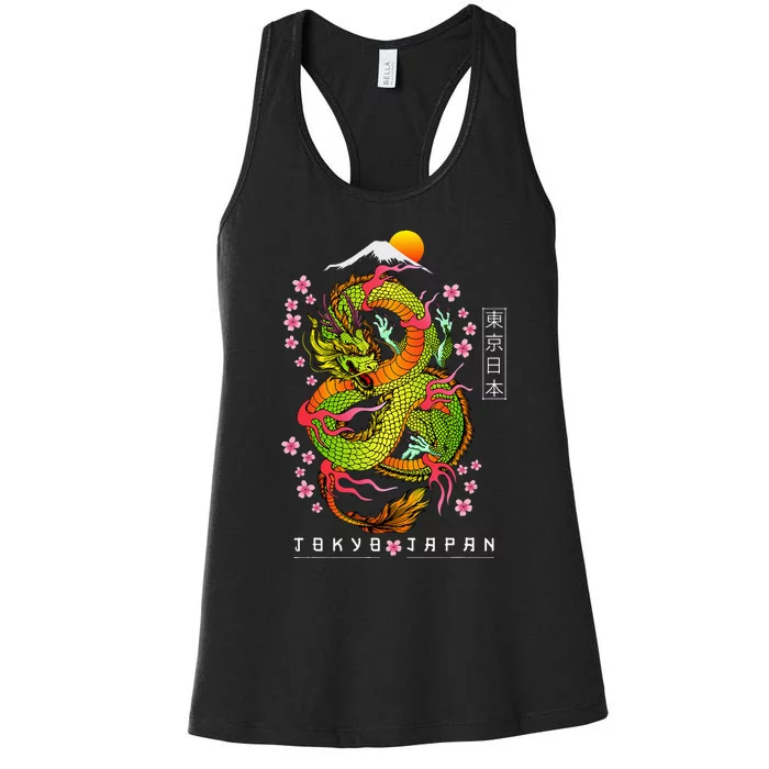 Japanese Aesthetic Dragon Tokyo Japan Asian 80’s Manga Anime Women's Racerback Tank