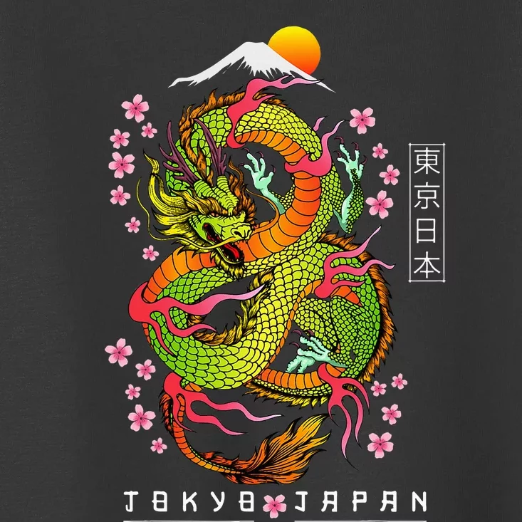 Japanese Aesthetic Dragon Tokyo Japan Asian 80’s Manga Anime Toddler T-Shirt