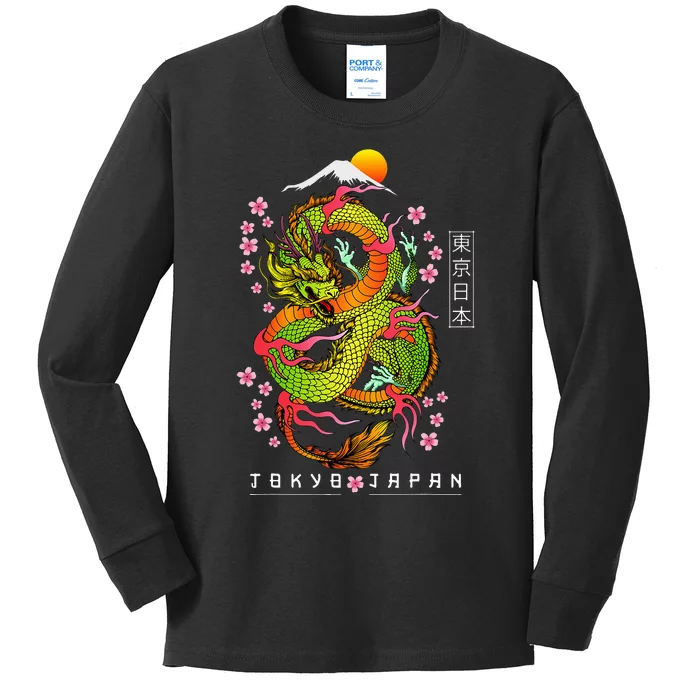 Japanese Aesthetic Dragon Tokyo Japan Asian 80’s Manga Anime Kids Long Sleeve Shirt