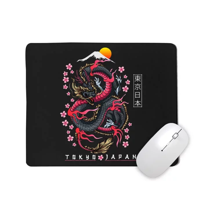 Japanese Aesthetic Dragon Tokyo Japan Manga Mousepad