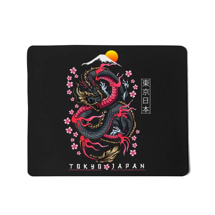 Japanese Aesthetic Dragon Tokyo Japan Manga Mousepad