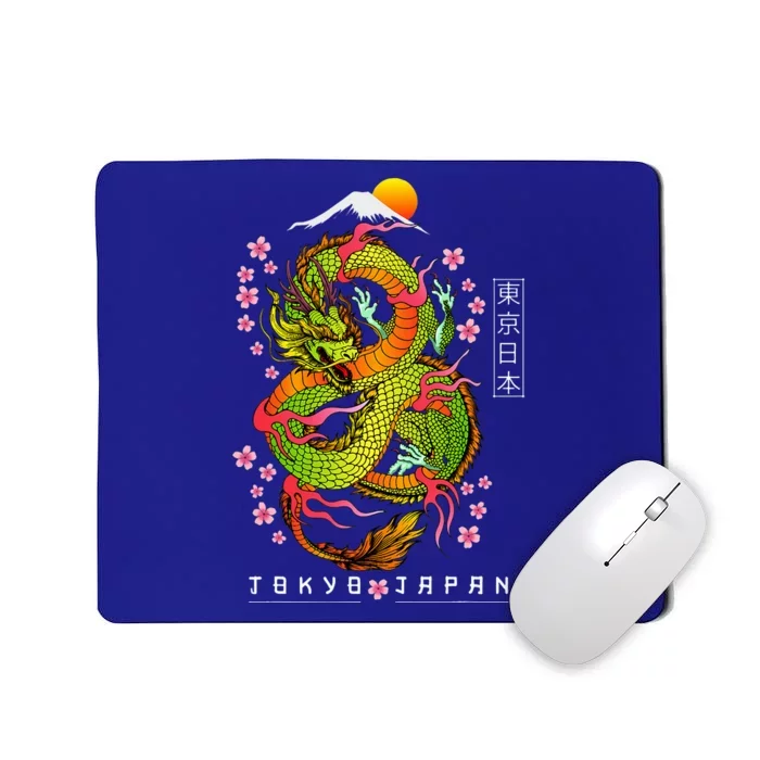 Japanese Aesthetic Dragon Tokyo Japan Asian 80’s Manga Anime Mousepad