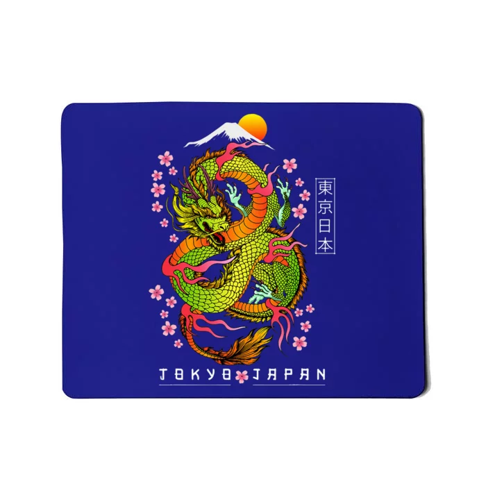 Japanese Aesthetic Dragon Tokyo Japan Asian 80’s Manga Anime Mousepad