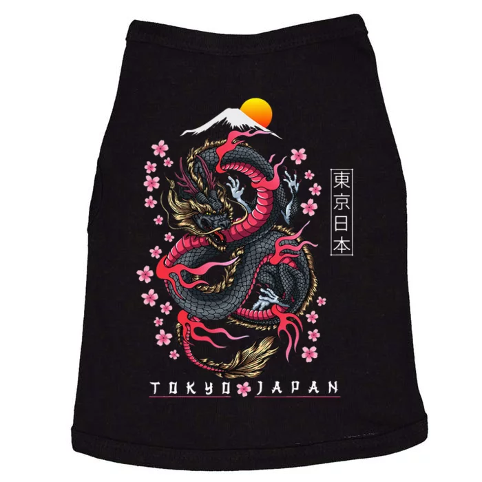 Japanese Aesthetic Dragon Tokyo Japan Manga Anime Asian 80’s Doggie Tank