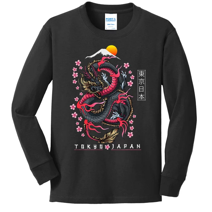 Japanese Aesthetic Dragon Tokyo Japan Manga Anime Asian 80’s Kids Long Sleeve Shirt