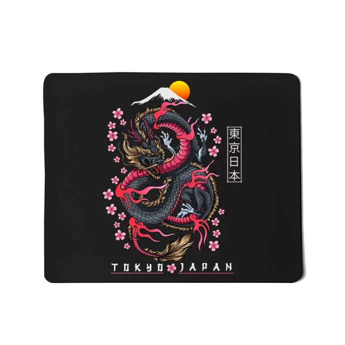 Japanese Aesthetic Dragon Tokyo Japan Manga Anime Asian 80’S Mousepad