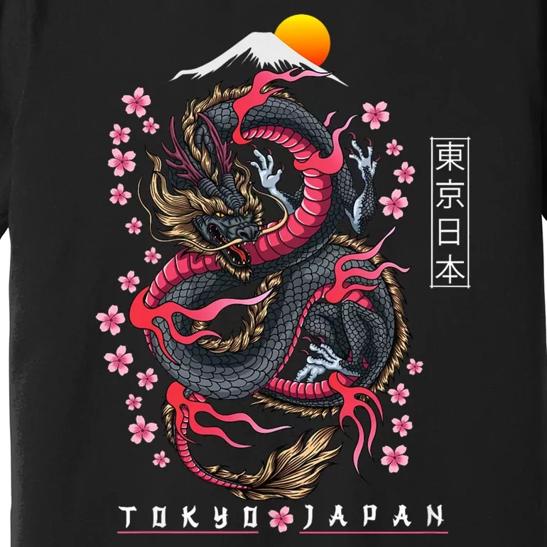 Japanese Aesthetic Dragon Tokyo Japan Manga Anime Asian 80’S Premium T-Shirt