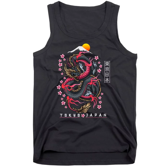 Japanese Aesthetic Dragon Tokyo Japan Manga Anime Asian 80’S Tank Top