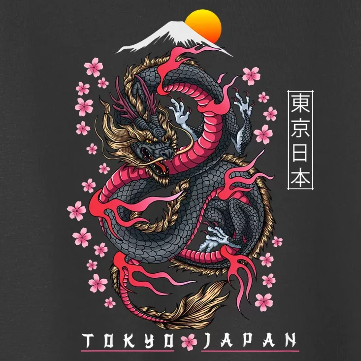 Japanese Aesthetic Dragon Tokyo Japan Manga Anime Asian 80’S Toddler T-Shirt