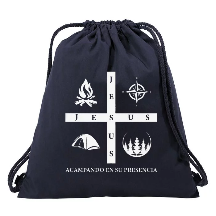 Jesus Acampando En Su Presencia Premium Drawstring Bag