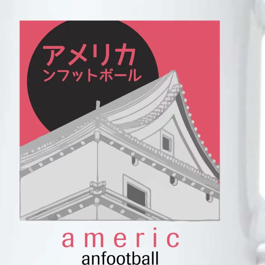 Japanese American Football Black Color Changing Mug