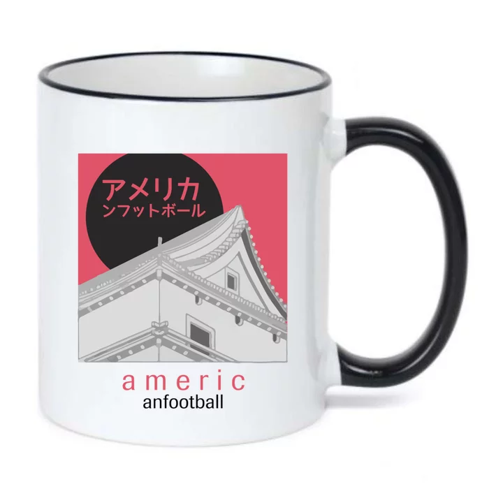 Japanese American Football Black Color Changing Mug