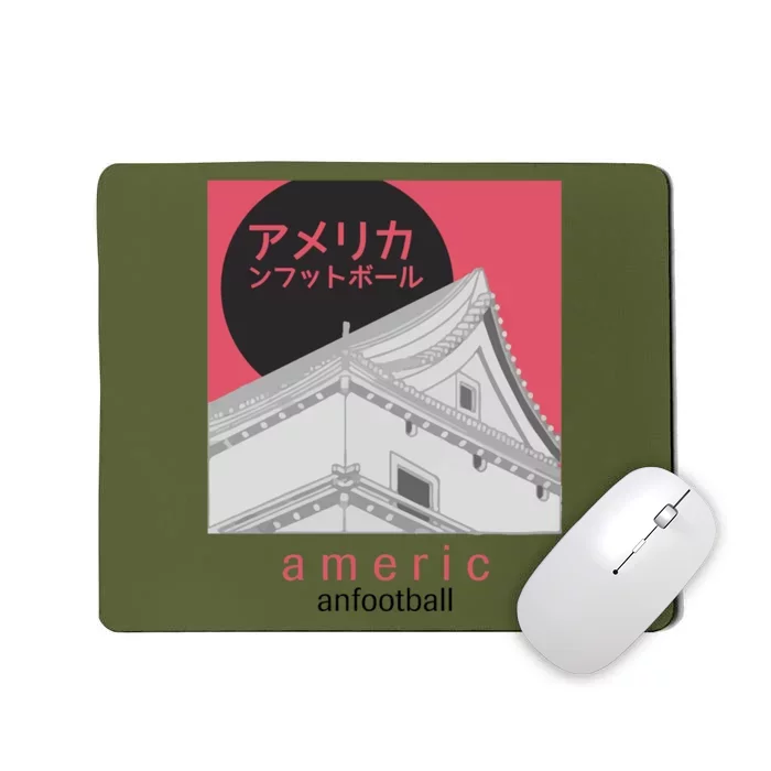 Japanese American Football Mousepad