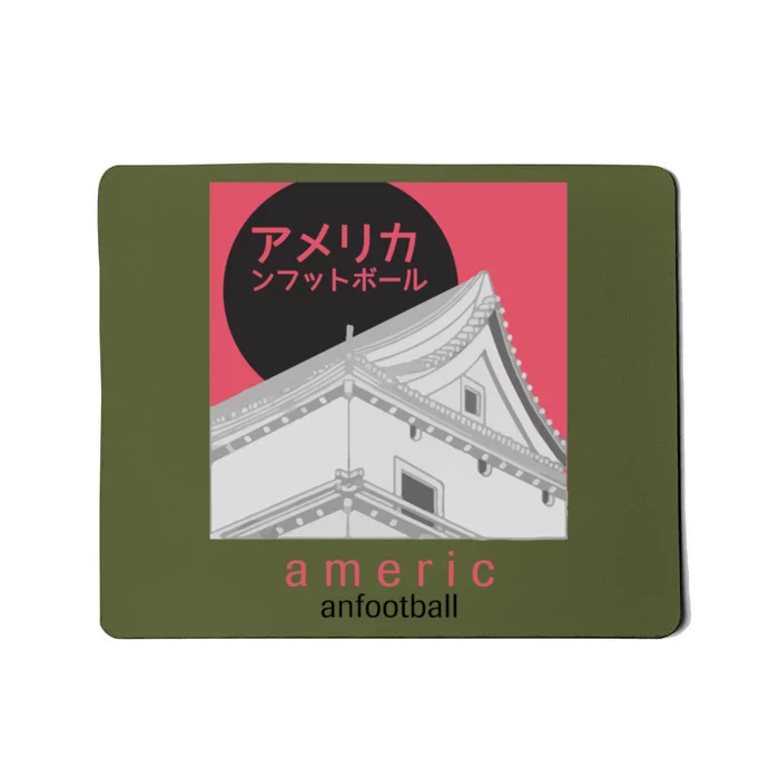 Japanese American Football Mousepad