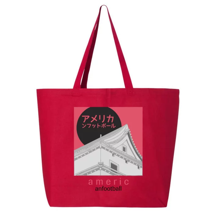 Japanese American Football 25L Jumbo Tote