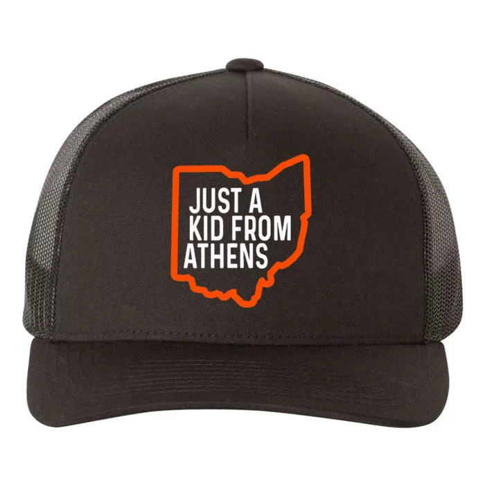 Just A From Athens Ohio Cincinnati Burroh Yupoong Adult 5-Panel Trucker Hat