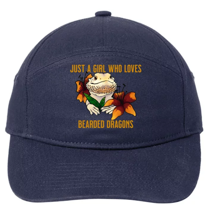 Just A Girl Who Loves Bearded Dragons 7-Panel Snapback Hat