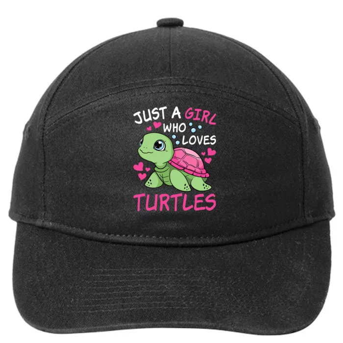 Just A Girl Who Loves Turtles Ocean Animal Cute Sea Turtle 7-Panel Snapback Hat