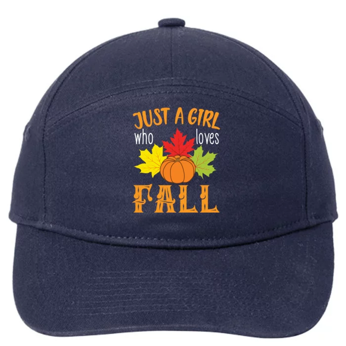 Just A Girl Who Loves Fall 7-Panel Snapback Hat