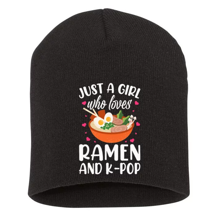 Just A Girl Who Loves Ra And Kpop Short Acrylic Beanie