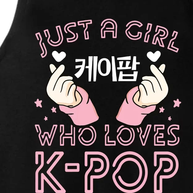 Just A Girl How Loves Kpop Kpop Korea Finger Heart Love Ladies Tri-Blend Wicking Tank