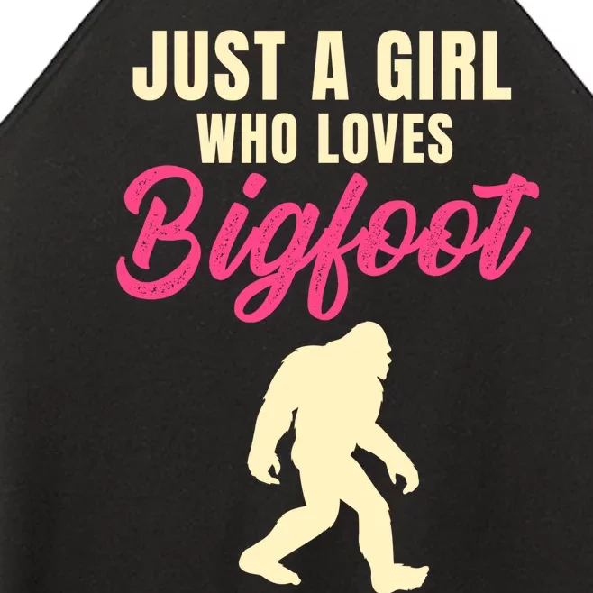 Just A Girl Who Loves Bigfoot Women’s Perfect Tri Rocker Tank