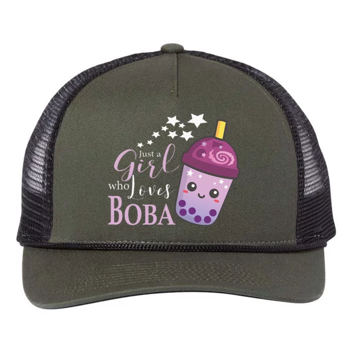 Just A Girl Who Loves Boba Tea Boba Milk Tea Bubble Tea Retro Rope Trucker Hat Cap