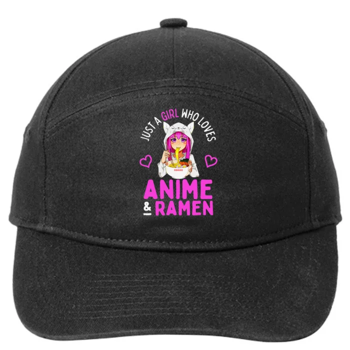 Just A Girl Who Loves Anime And Ramen Bowl Japanese 7-Panel Snapback Hat