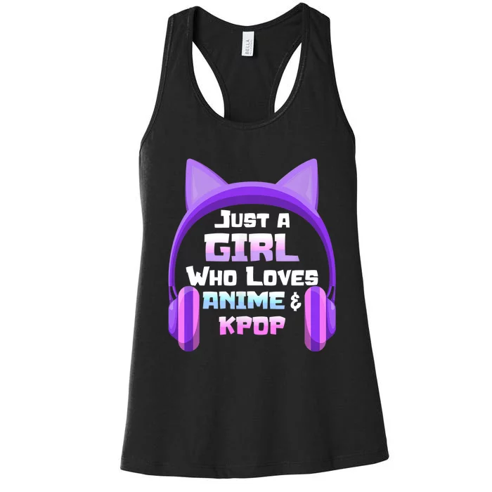 Just A Girl Anime KPop Music Fan Teen Girls Japan Animation Women's Racerback Tank