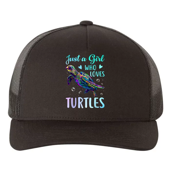 Just A Girl Who Loves Turtles Pastel Watercolor Turtle Gift Yupoong Adult 5-Panel Trucker Hat