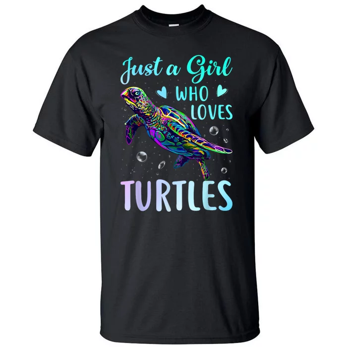 Just A Girl Who Loves Turtles Pastel Watercolor Turtle Gift Tall T-Shirt