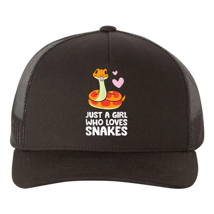 Just A Girl Who Loves Snakes Cute Snake Yupoong Adult 5-Panel Trucker Hat