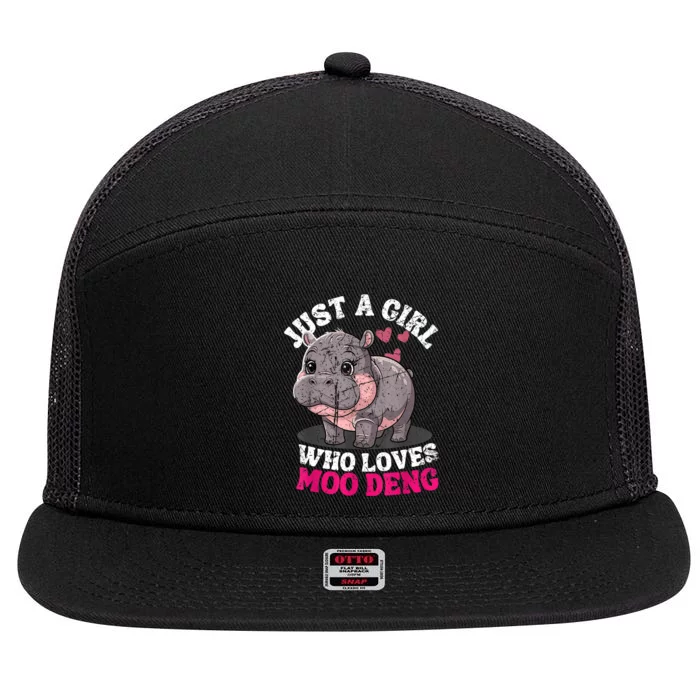 Just A Girl Who Loves Moo Deng 7 Panel Mesh Trucker Snapback Hat