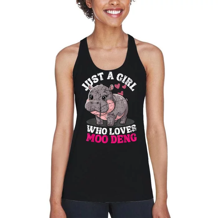 Just A Girl Who Loves Moo Deng Women's Racerback Tank